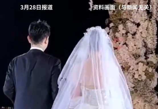 95后女孩出租自己 1年假結(jié)婚七八次 為什么引熱議？
