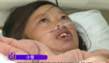 “袖珍”孕媽懷孕30周體重僅62斤 為什么這么輕？