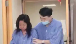 割肝救妻男子回應妻子去世:不后悔 實在太悲劇了