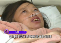 “袖珍”孕媽懷孕30周體重僅62斤 為什么這么輕？