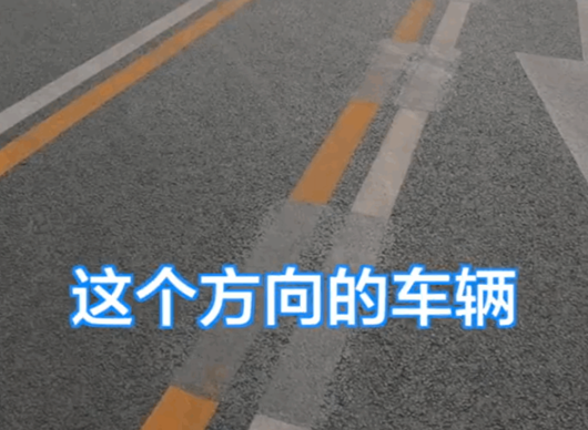 一車主等掉頭紅燈被后車“滴滴” 為什么引熱議？