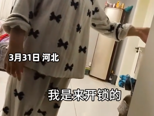 女子叫開鎖師傅 來了個10歲小孩 這手藝杠杠的