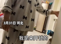 女子叫開鎖師傅 來了個10歲小孩 這手藝杠杠的
