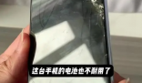 4千多買99新華為手機電池外屏都換過 究竟是怎么回事？