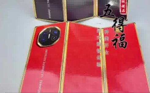 自己沒買到的高科技老祖宗先用上了 事件始末2025最新消息