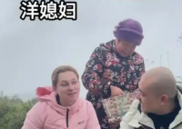 “網紅洋媳婦”突然去世 當地證實 究竟是怎么回事？
