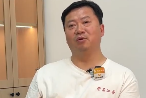 鹵鵝哥稱房貸已經停了幾個月 為什么這么慘了？