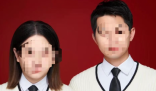 33歲男子疑因思念亡妻殉情 究竟是怎么回事？