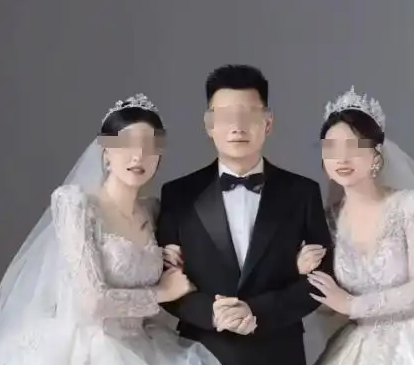 1男2女三人婚禮經警方教育已取消 到底是不是真的？