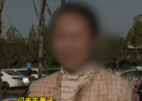 結婚3年妻子開著寶馬帶孩子消失了 事件始末2025最新消息