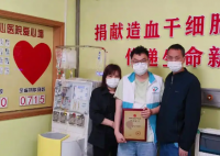 夫妻閉店3天陪兒子救了個人 實在太感人了