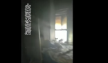 一家人出門沒拔充電器家里被燒光 實(shí)在太恐怖了