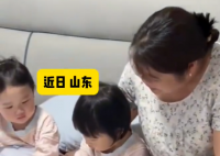 兒媳每月給婆婆3000元感謝其幫帶娃 實(shí)在太暖心了