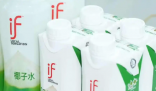 if椰子樹赴港IPO 46人年入1.5億美元 為什么引爭議？