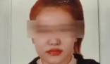 男子花22萬(wàn)娶越南新娘1周就跑了 究竟是怎么回事？