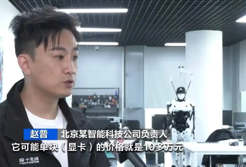 上架即秒光 2600億元大市場爆發 為什么這么火爆？