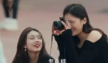 女生發現自己被拍進熱播劇還有臺詞 這也太罕見了
