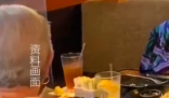 餃子在美國(guó)身價(jià)漲到一美元一個(gè) 為什么這么貴？