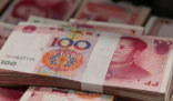 爺爺贈(zèng)未出生孫子百萬(wàn)遭兒子起訴 究竟是怎么回事？