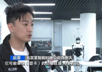 上架即秒光 2600億元大市場爆發 為什么這么火爆？