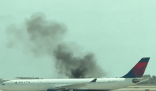美國一客機在機場發動機起火 為什么起火？