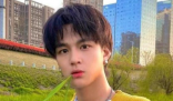 疑似石凱與前女友通話錄音 究竟是不是真的？