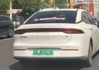 太原現(xiàn)“晉A好幾個8”車牌 交警調(diào)查 究竟是怎么回事？