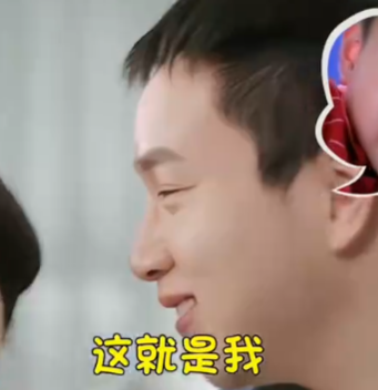 旺仔牛奶廣告男主角長大了 這也太快了吧
