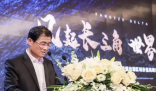 電梯大王25億元股權由配偶一人繼承 為什么引爭議？